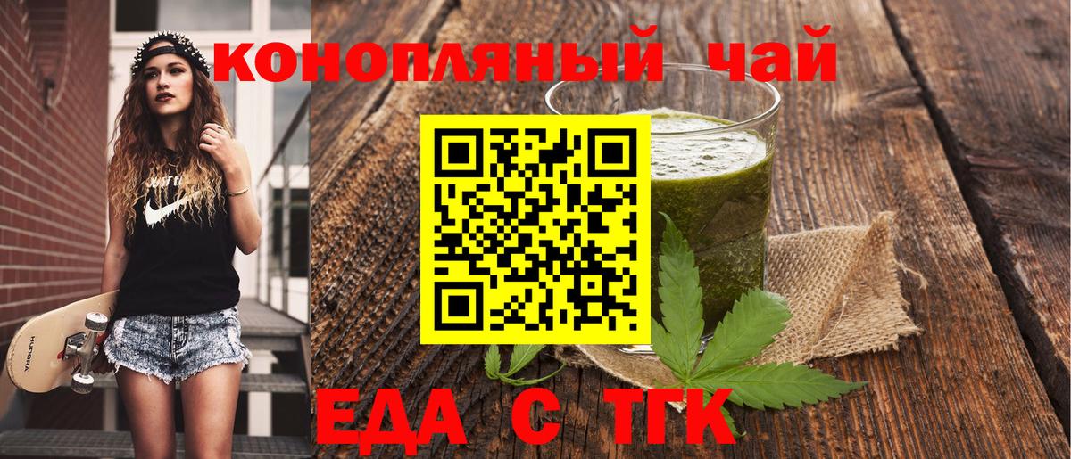 Гашиш Ижевск