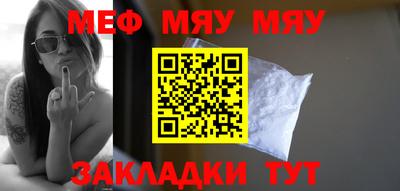 ешки Малгобек