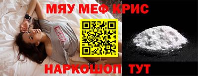 ешки Малгобек