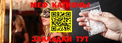 ешки Малгобек