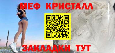 кокс Малоярославец