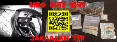 ешки Малгобек