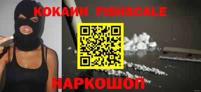 apvp Каменск-Шахтинский