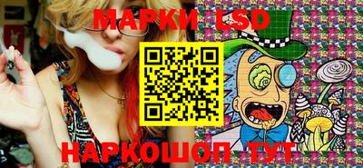 ешки Малгобек