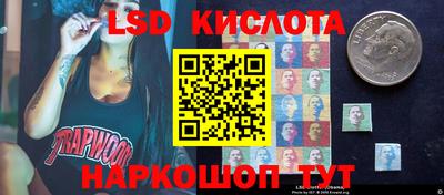 кокс Малоярославец