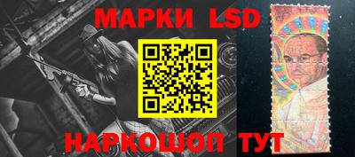 ешки Малгобек
