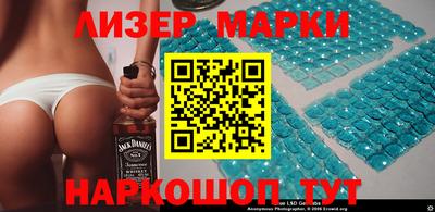 кокс Малоярославец
