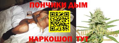 кокс Малоярославец
