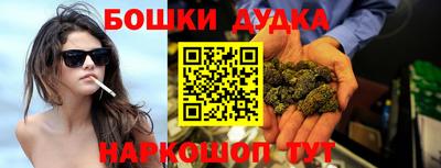 кокс Малоярославец