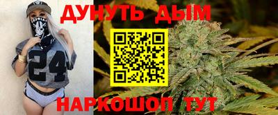 кокс Малоярославец