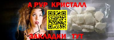 кокс Малоярославец