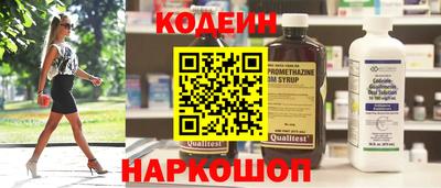 ешки Малгобек