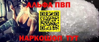 кокс Малоярославец