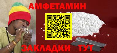 ешки Малгобек