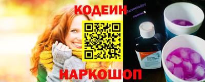 ешки Малгобек