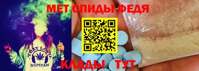 кокс Малоярославец