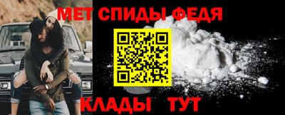 кокс Малоярославец