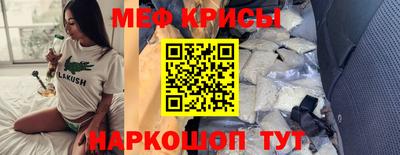 ешки Малгобек
