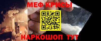 кокс Малоярославец