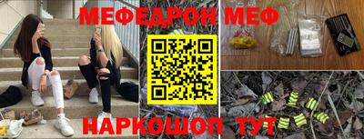 кокс Малоярославец