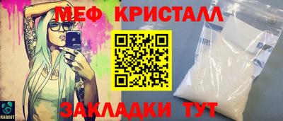 ешки Малгобек
