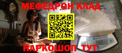 кокс Малоярославец