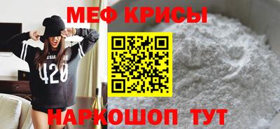 кокс Малоярославец