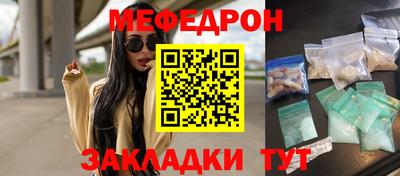ешки Малгобек